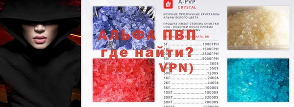 твердый Нефтекумск