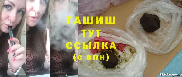 COCAINE Нея