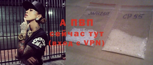 твердый Нефтекумск