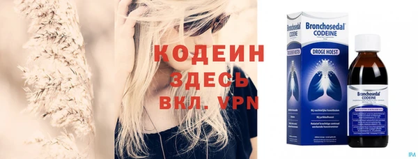 твердый Нефтекумск