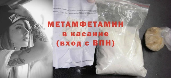 COCAINE Нея