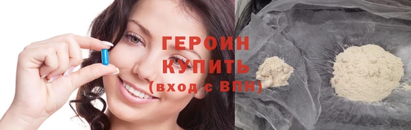 твердый Нефтекумск