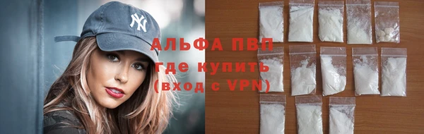 COCAINE Нея
