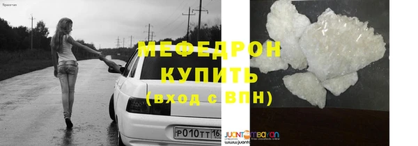 COCAINE Нея