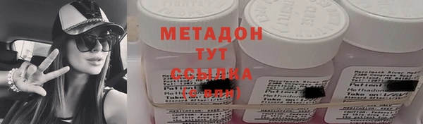 твердый Нефтекумск
