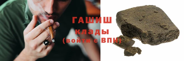 COCAINE Нея