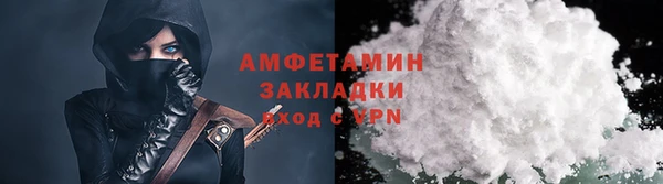 COCAINE Нея
