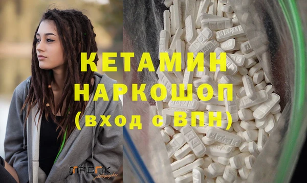 COCAINE Нея