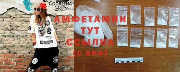 COCAINE Нея