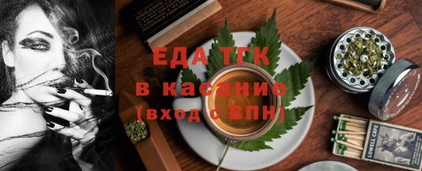 COCAINE Нея