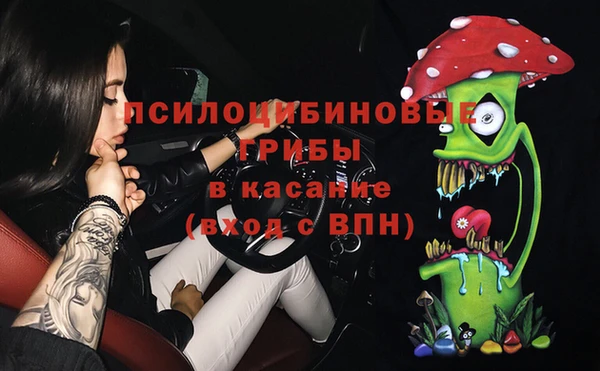 COCAINE Нея