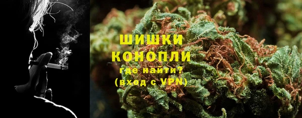 COCAINE Нея