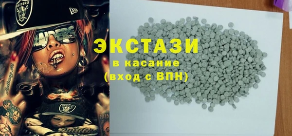 твердый Нефтекумск