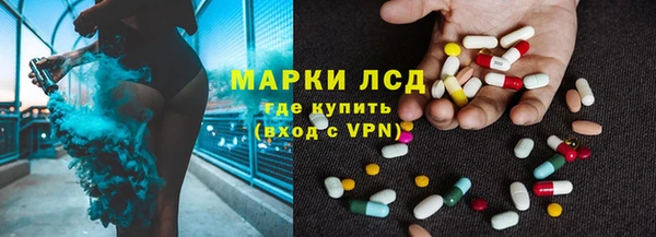 COCAINE Нея