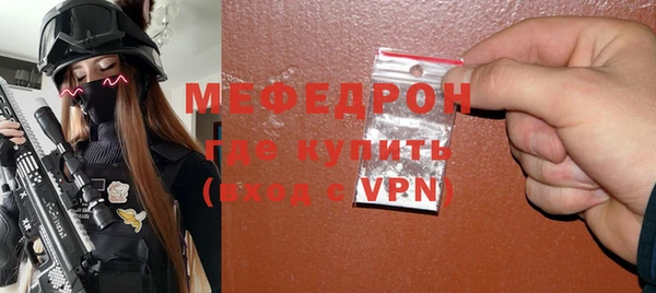 твердый Нефтекумск