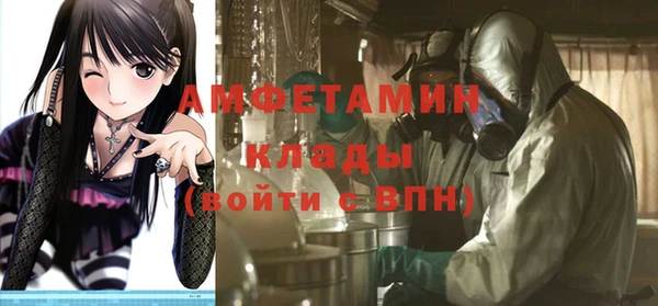 твердый Нефтекумск