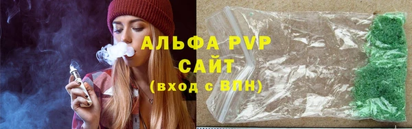 твердый Нефтекумск