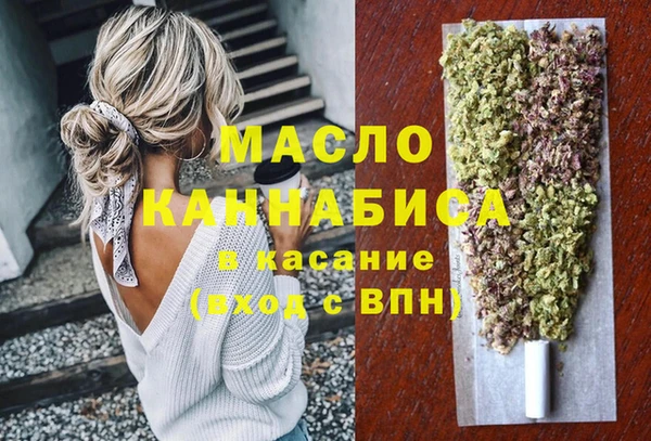 твердый Нефтекумск