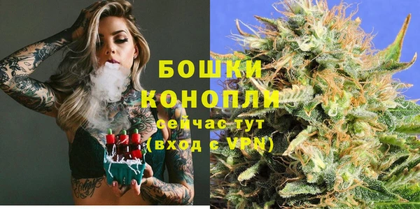 COCAINE Нея