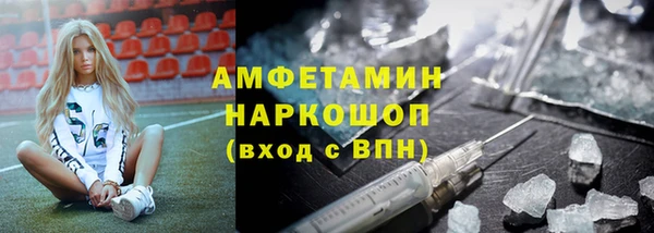 твердый Нефтекумск