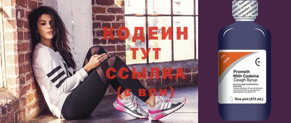 твердый Нефтекумск