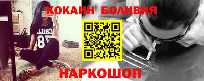 МДПВ Кунгур