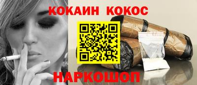 крисы Ликино-Дулёво