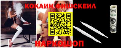 крисы Ликино-Дулёво