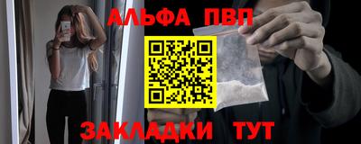 2c-b Кумертау