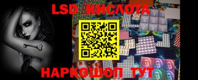 мяу мяу кристалл Кулебаки