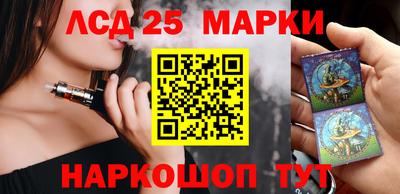 2c-b Лесосибирск