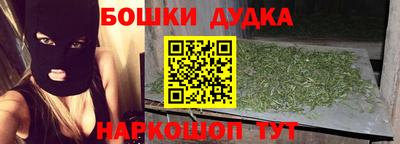 МДПВ Ливны