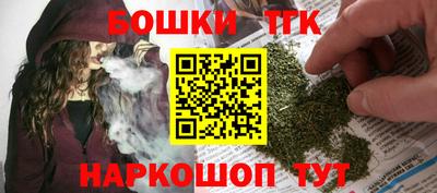 мяу мяу кристалл Кулебаки