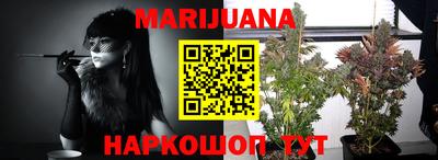 МДПВ Кунгур