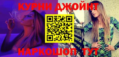 МДПВ Кунгур