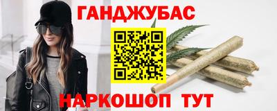 МДПВ Ливны