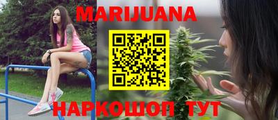 МДПВ Кунгур