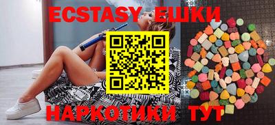 2c-b Лесосибирск