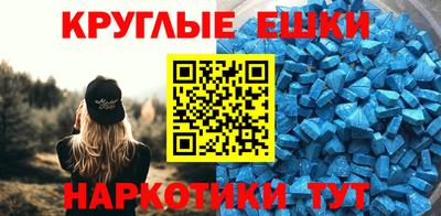 2c-b Кумертау