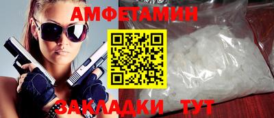 МДПВ Кунгур