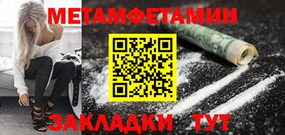 2c-b Лесосибирск