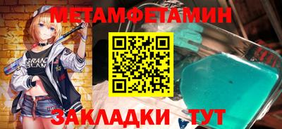 2c-b Кумертау