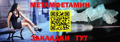 2c-b Лесосибирск