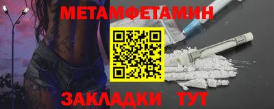 2c-b Кумертау