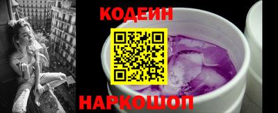 МДПВ Кунгур