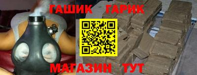 МДПВ Кунгур