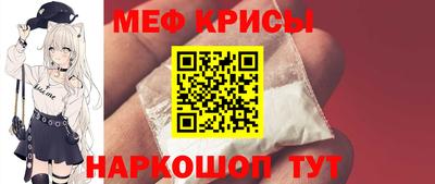 2c-b Кумертау