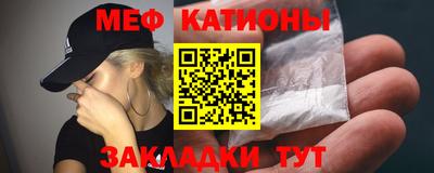 2c-b Кумертау