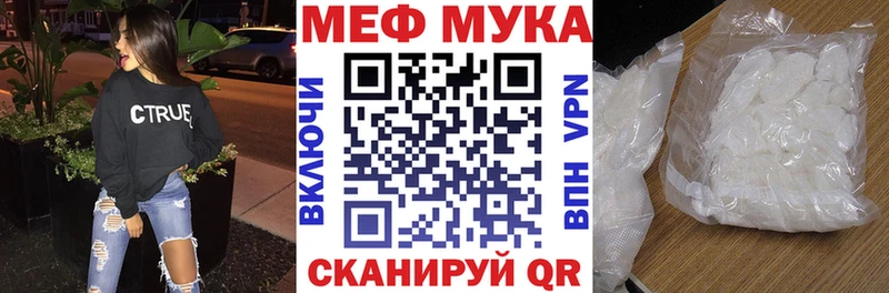 магазин  наркотиков  Каспийск  hydra ONION  МЕФ кристаллы 