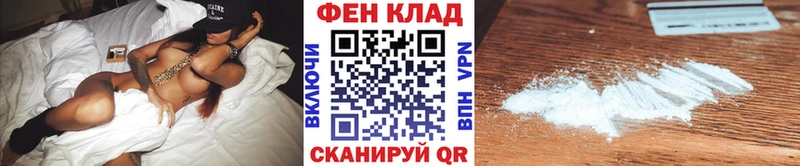 Метамфетамин мет  Каспийск 